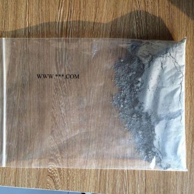 批發(fā)鋼包澆注料 耐火澆注料 剛玉質(zhì)澆注料 鋼包用鋁鎂澆注料 耐高溫 耐腐蝕 鋼包澆注料廠家 定制鋼包澆注料