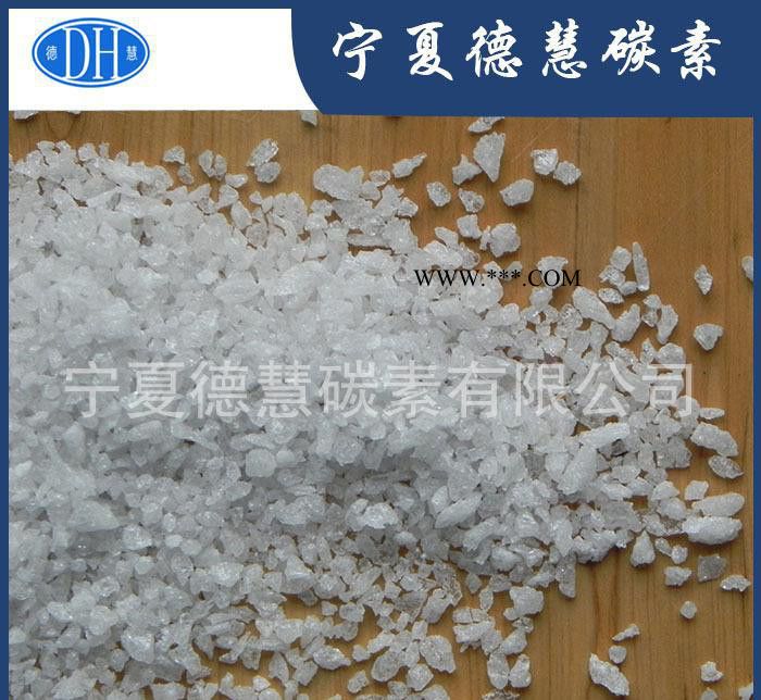 專業(yè)**白剛玉 F砂白剛玉  80目白剛玉