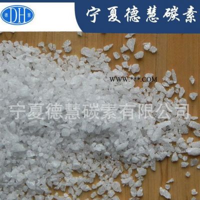 專業(yè)**白剛玉 F砂白剛玉  80目白剛玉
