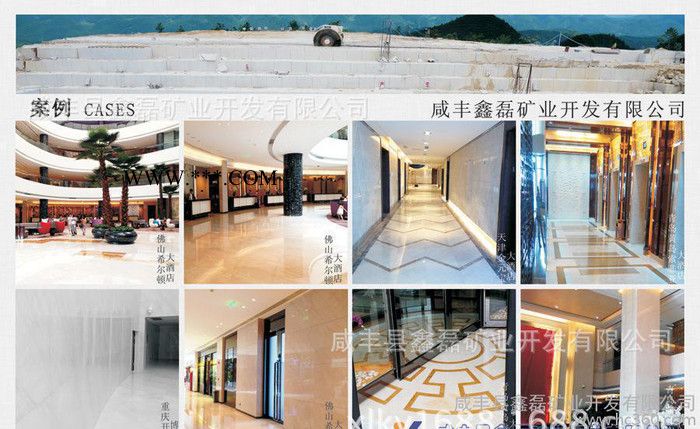 【大理石一體化企業(yè)】定做辦公樓酒店公寓電梯門套鑫磊米黃系大理石大理石