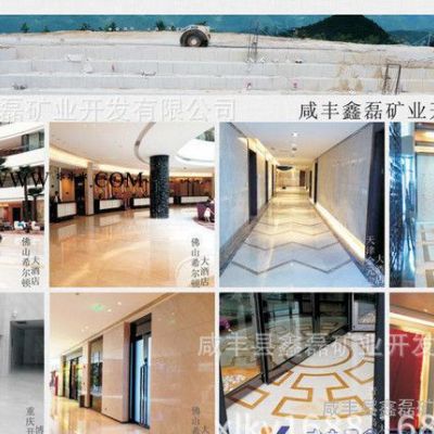 【大理石一體化企業(yè)】定做辦公樓酒店公寓電梯門套鑫磊米黃系大理石大理石