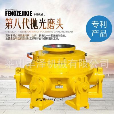 正規(guī)直銷花崗石磨頭 石材機(jī)械用**花崗石磨頭 售后有保證