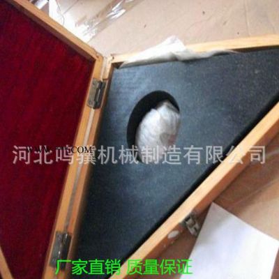 大理石方尺 花崗石方形角尺 劃線方尺 花崗石檢驗測量方尺