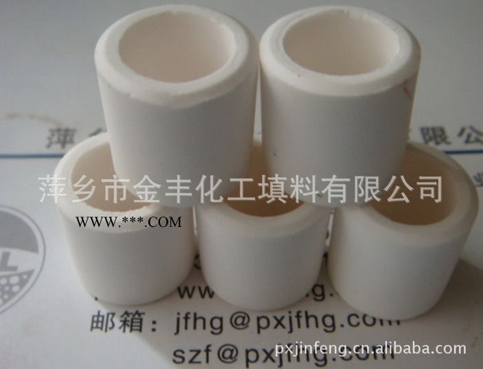 金豐廠家供應(yīng)剛玉質(zhì)拉西環(huán)高鋁拉西環(huán)