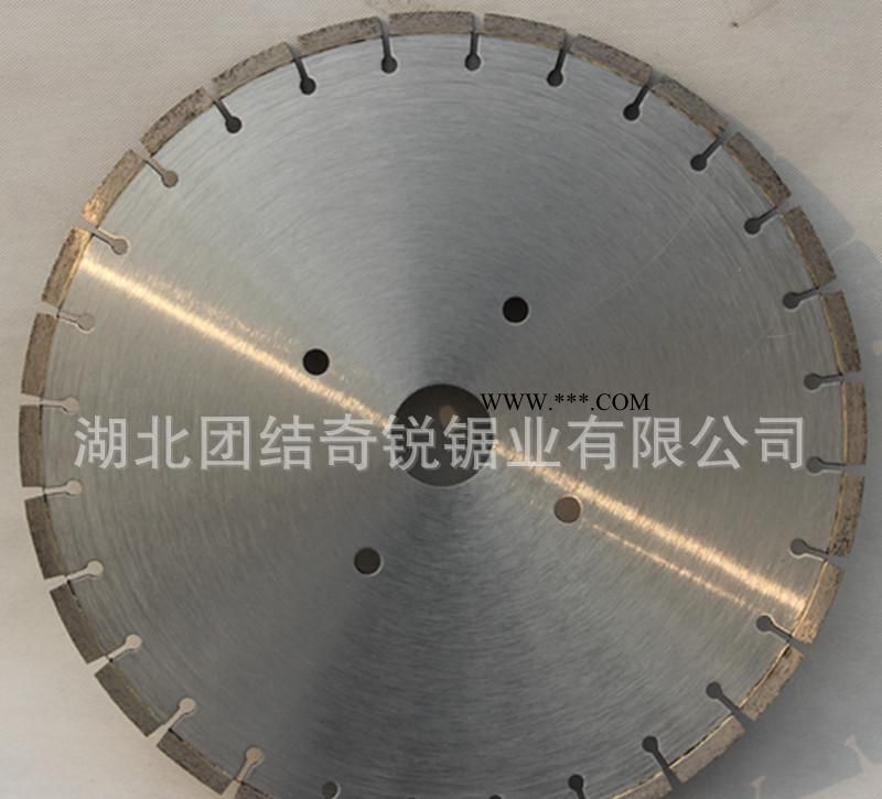 2014年 款350mm崛城花崗石鋸片，鋒利型，量大從優(yōu)