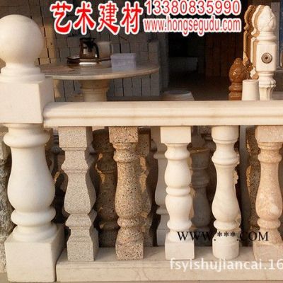 佛山紅色古都 60 陶瓷欄桿 大理石欄桿 現(xiàn)代別墅住宅圍欄欄桿