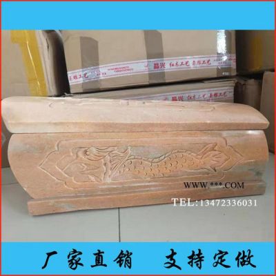 璞興雕塑 石質(zhì)石棺 大理石石棺制作農(nóng)村墓地石棺直供