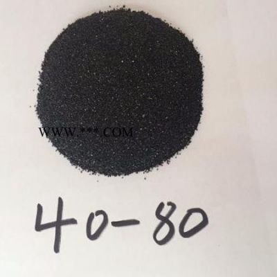 石家莊利德  研磨材料金剛砂 棕剛玉金剛砂 噴砂除銹 水濾料鋼砂