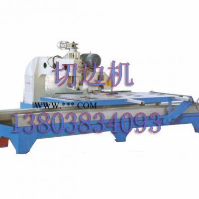 批量石材切邊機(jī)_花崗石切邊機(jī)價(jià)格_石材切邊機(jī)生產(chǎn)廠家_軌道切石機(jī)報(bào)價(jià)—品牌_圖片說(shuō)明