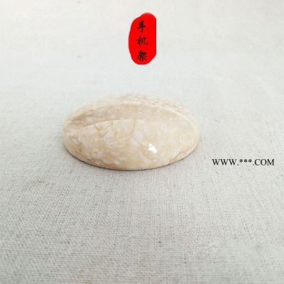 南威大理石手機架 辦公室用品可定制企業(yè)logo手機底座 大理石手機架