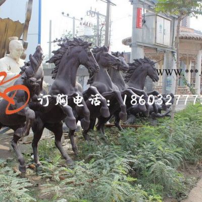 安徽 康大雕塑  大理石八馬雕塑 動(dòng)物石雕