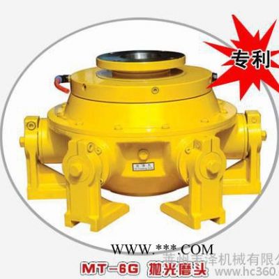 花崗石磨頭|大理石磨頭 萊州豐澤機(jī)械**磨頭系列 花崗石磨頭、石材磨頭-萊州豐澤