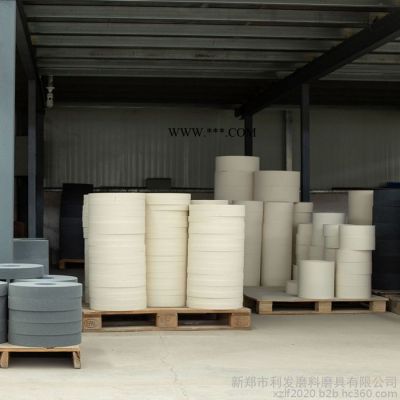 **600*205*305白剛玉砂輪 平行形砂輪生產(chǎn) 切紙刀白剛玉砂輪質(zhì)量 平型砂輪 內(nèi)圓磨砂輪 **