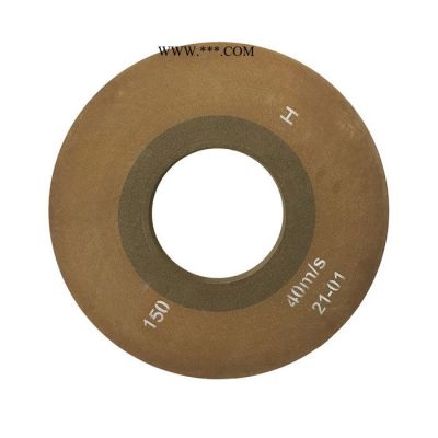 科美 樹脂單晶剛玉砂輪不銹鋼專用砂輪750*6