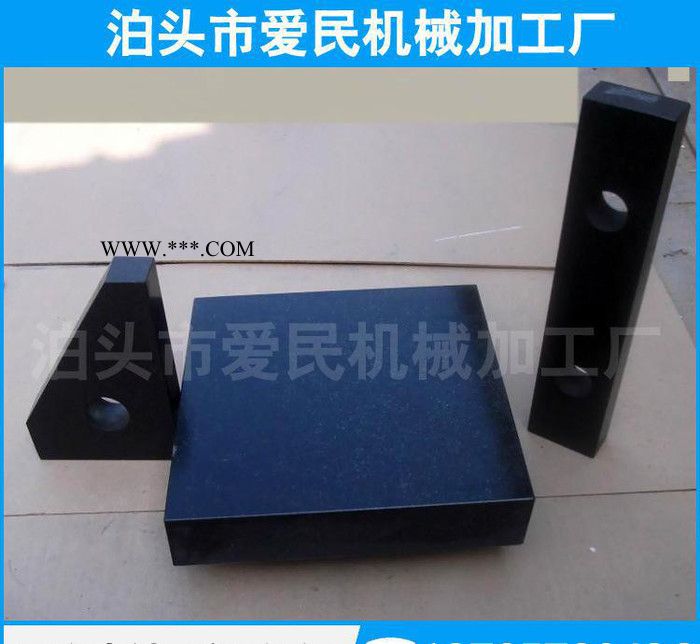 濟(jì)南青精密檢測(cè)劃線花崗石直角尺 花崗巖大理石直角靠尺