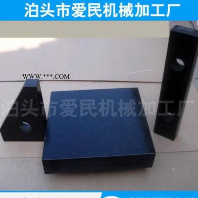 濟(jì)南青精密檢測(cè)劃線花崗石直角尺 花崗巖大理石直角靠尺