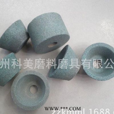 科美磨料磨具 碗型綠碳化硅砂輪 白剛玉鉻剛玉碗形砂輪 定制加工砂輪