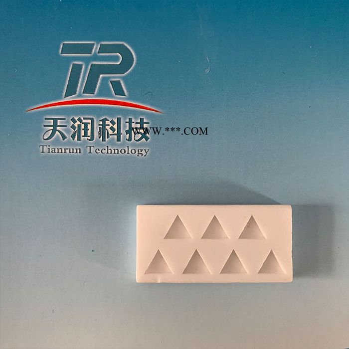 灰熔點(diǎn)測(cè)定儀灰錐專用托盤 鶴壁天潤(rùn)剛玉灰錐托板報(bào)價(jià)