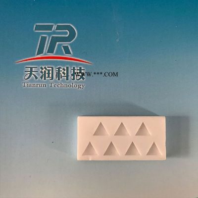 灰熔點測定儀灰錐專用托盤 鶴壁天潤剛玉灰錐托板報價