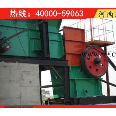 河南**深腔顎式碎石機(jī) ，砂石線專用破碎機(jī) ，花崗石粗碎機(jī)報(bào)價(jià)