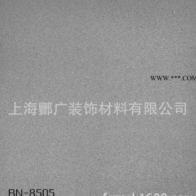 pvc地板，專賣(mài)店大理石紋耐磨防滑pvc地板，專賣(mài)店pvc地
