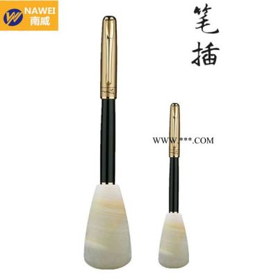 南威石材筆插大理石工藝品辦公擺件