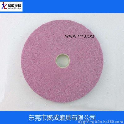 聚成磨具供應(yīng)各種規(guī)格剛玉陶瓷砂輪也可非標(biāo)加工定做異型陶瓷砂輪