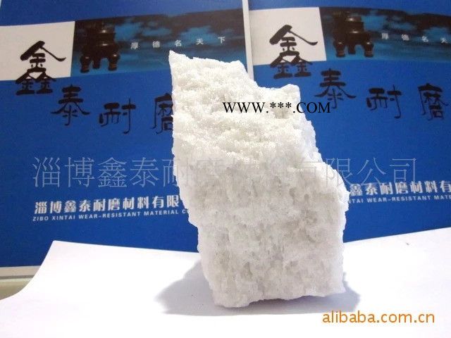 白剛玉微粉 白剛玉、棕剛玉