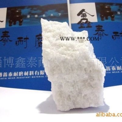 白剛玉微粉 白剛玉、棕剛玉