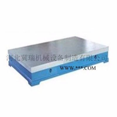 冀瑞1000*1800*200大理石平臺平尺鑄鐵平板各種大理石鑄鐵產(chǎn)品各種定制產(chǎn)品 平板平臺