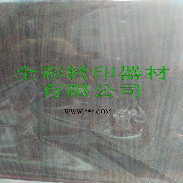 大理石水轉(zhuǎn)印膜