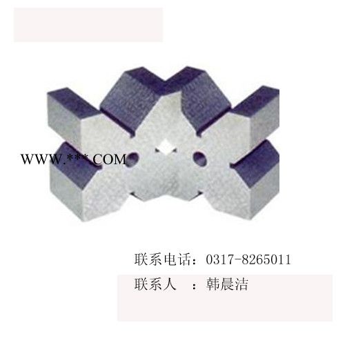 供應(yīng)中渤各種型號(hào)花崗石V型塊高精度，不易變形