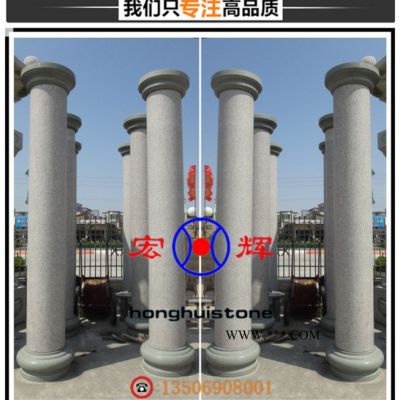 寺廟用石雕圓柱 花崗石四方柱 青石刻字圓柱 石材磨光圓柱