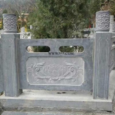 創(chuàng)藝石業(yè) 大理石欄桿浮雕石欄桿 公園中式石欄桿