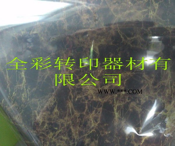 木紋轉(zhuǎn)印膜大理石花膜