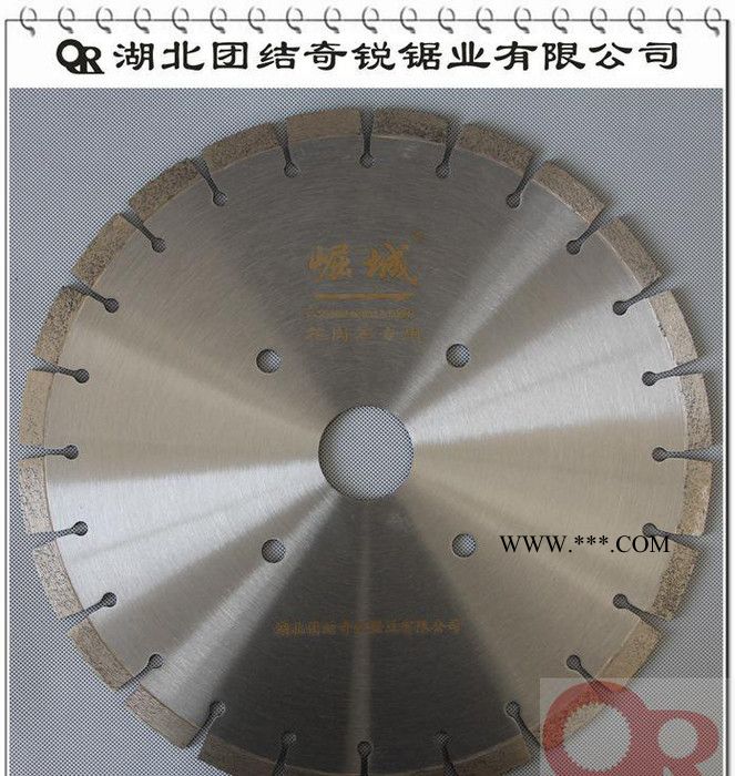 350mm15高刀頭花崗石鋸片,新疆紅天山紅專用，金剛石鋸片