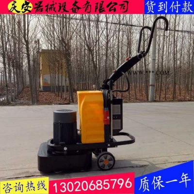 慶安QA-630 大理石保養(yǎng)拋光打磨機(jī) 地坪研磨打磨機(jī)