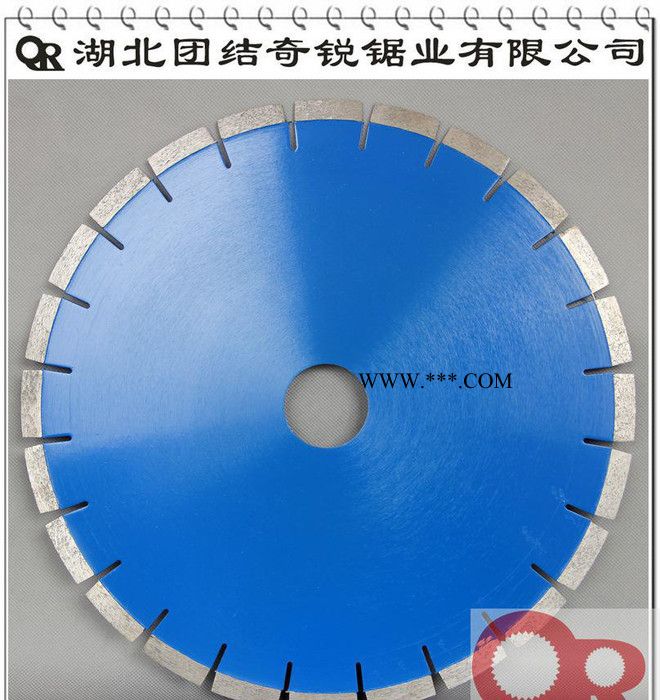 出口350mm消音花崗石鋸片，15高刀頭，金剛石鋸片