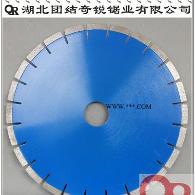 出口350mm消音花崗石鋸片，15高刀頭，金剛石鋸片