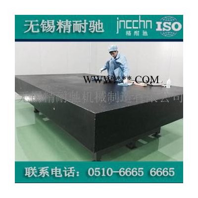 汶上花崗石構(gòu)件【商家主營(yíng)】