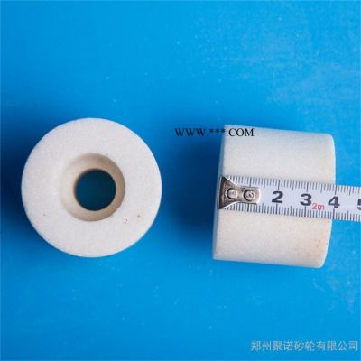 聚諾50*40*16 單面凹砂輪 陶瓷結(jié)合劑白剛玉砂輪 現(xiàn)貨