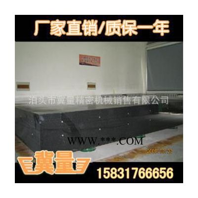 光澤花崗石打孔構(gòu)件【商家主營】