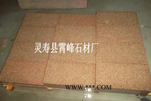 供應(yīng)貴妃紅火燒板、貴妃紅花崗石、貴妃紅拋光面