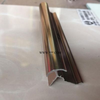東日石紋板鋁扣條大理石紋鋁封邊　中陽角　外角