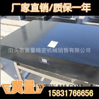 陽信花崗石平板【怎么保養(yǎng)】