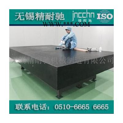 海安花崗石打孔構件【現(xiàn)貨供應】