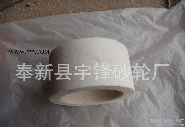 白剛玉砂輪 陶瓷砂輪 杯型砂輪 砂輪** 各種規(guī)格的砂輪