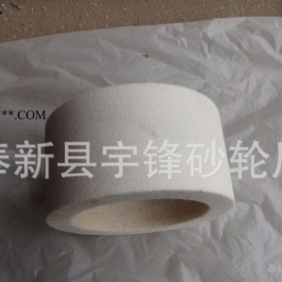 白剛玉砂輪 陶瓷砂輪 杯型砂輪 砂輪** 各種規(guī)格的砂輪