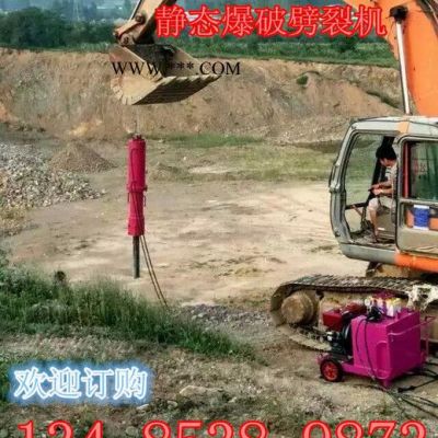 花崗石破碎分裂器廣西桂林