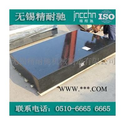 信豐花崗石龍門構(gòu)件【商家主營】